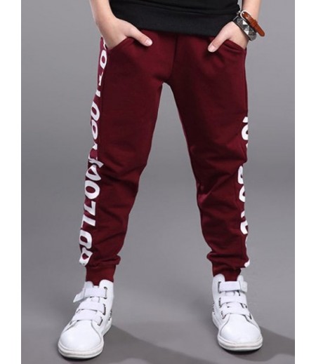 Sportive Letter Printed Jogger Pants