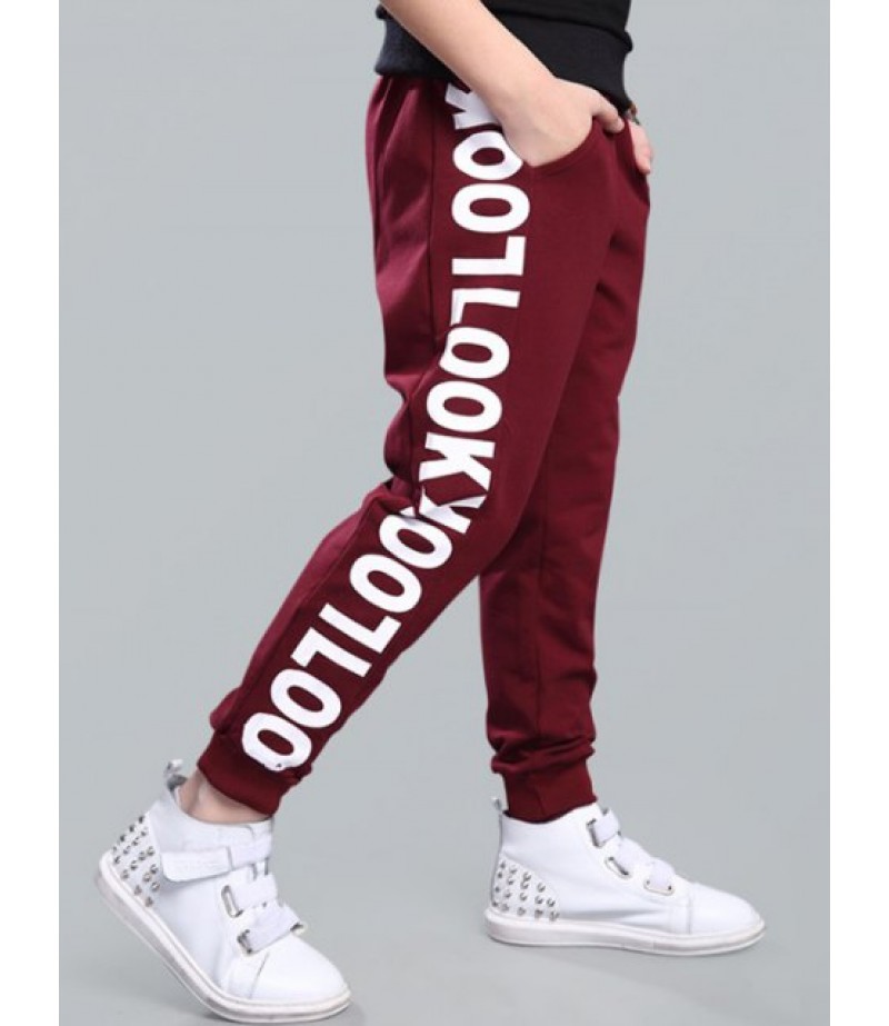 Sportive Letter Printed Jogger Pants