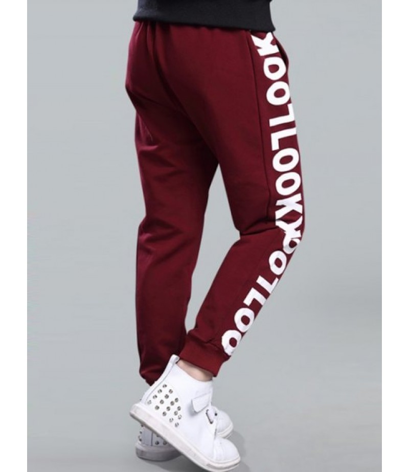 Sportive Letter Printed Jogger Pants